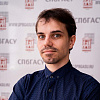 Orlov Denis S.